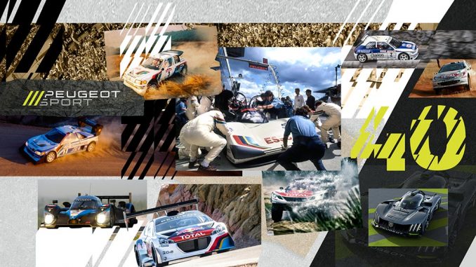 Peugeot Sport 40 Anos - Caderno Garagem